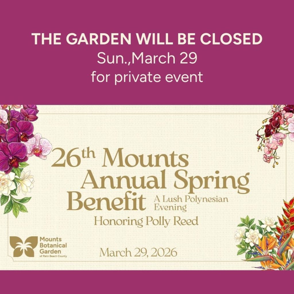 Spring Planting Event Spring Benefit - Garden Closed for Private Event - Mounts Botanical ...